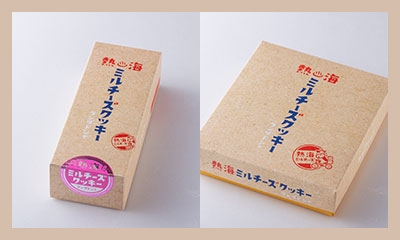 おすすめのチーズのスイーツ