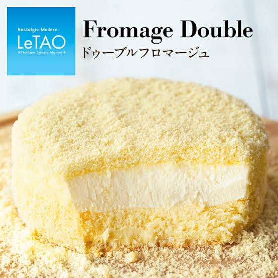 おすすめのチーズのスイーツ
