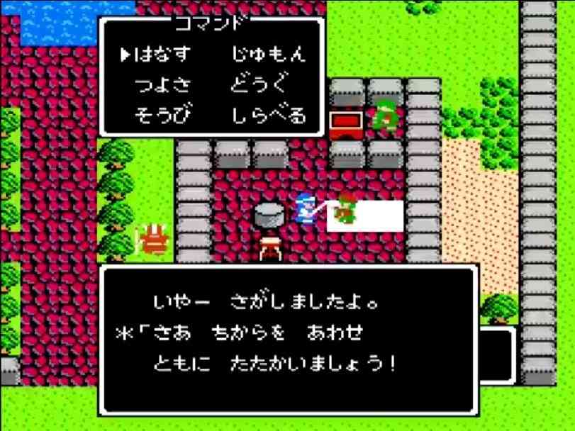 方向音痴の人にしか分からない事 Part2
