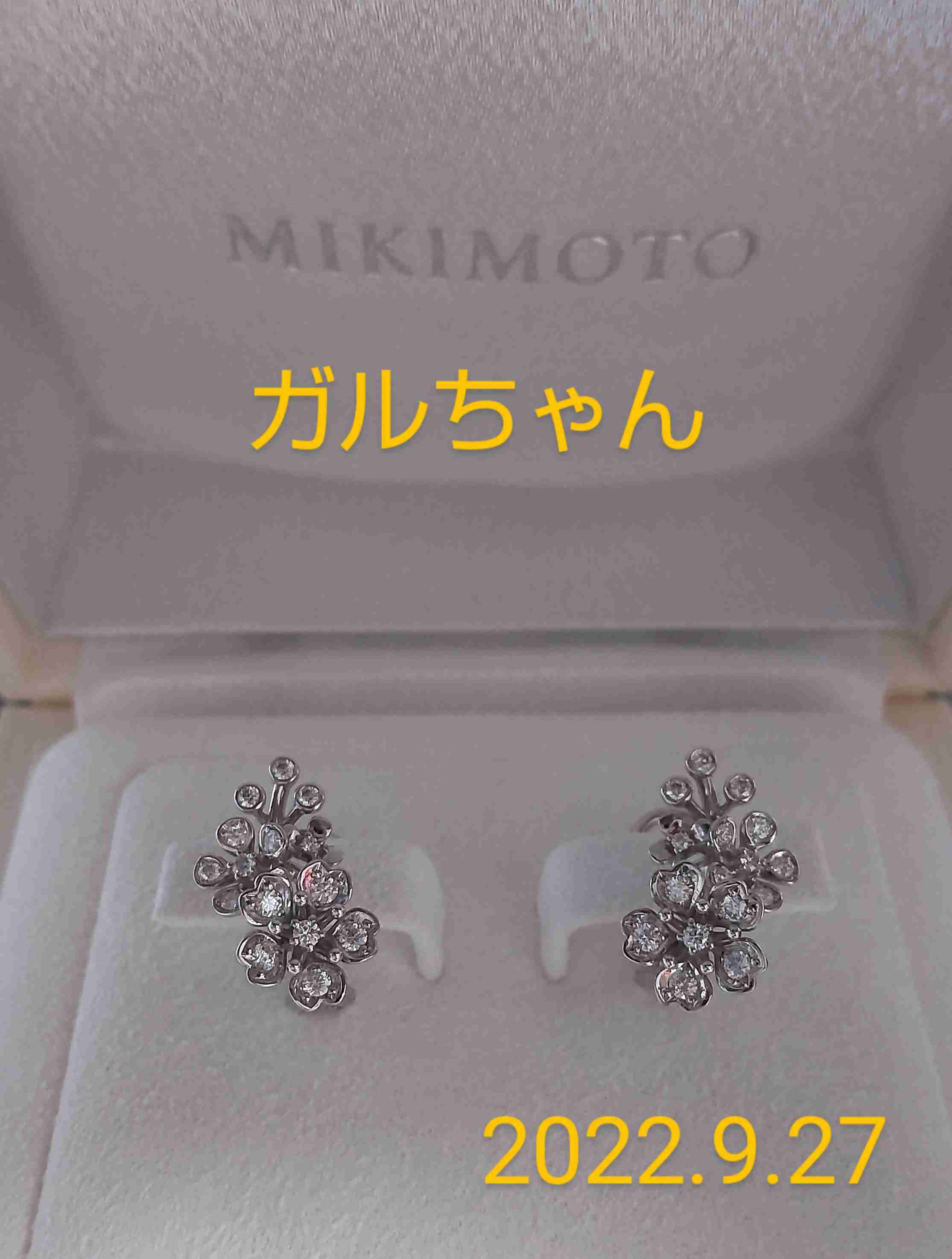 【9月】ジュエリー総合
