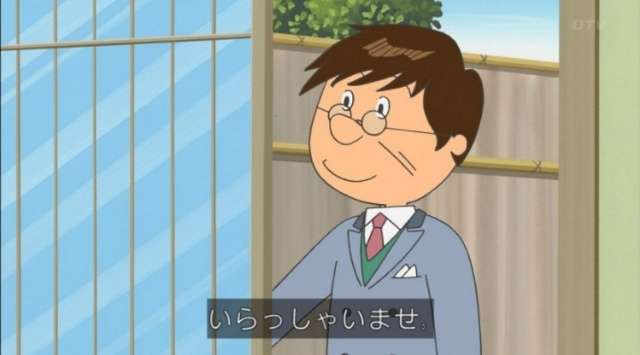【真剣】サザエさんを令和時代に合わせるには