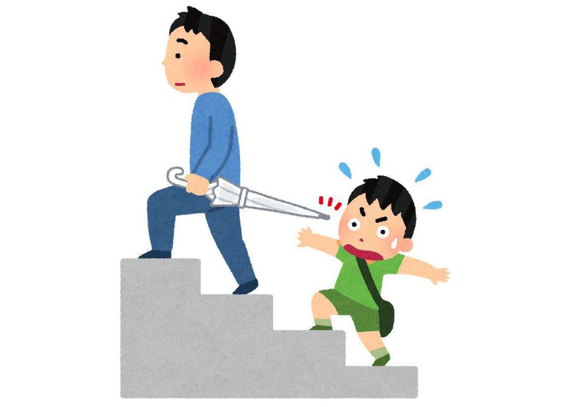 無神経な人がやりがちなこと