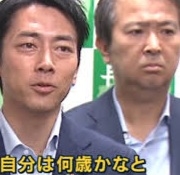 10年後の自分想像できますか？