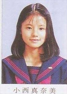 43歳・小西真奈美の美少女オーラに衝撃「20年前から変わっていない」「お人形みたい」