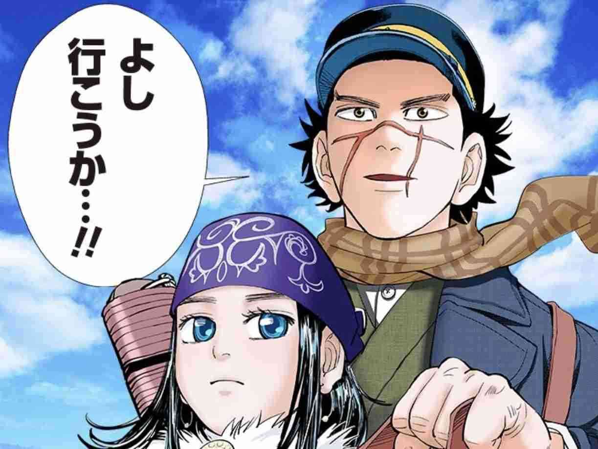 ゴールデンカムイ総合トピpart48