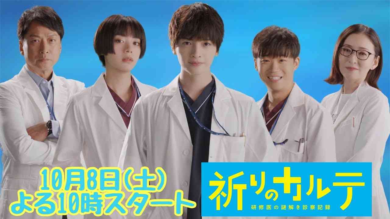「初恋の悪魔」「家庭教師のトラコ」 大物脚本家のドラマはなぜ数字が取れなくなったのか