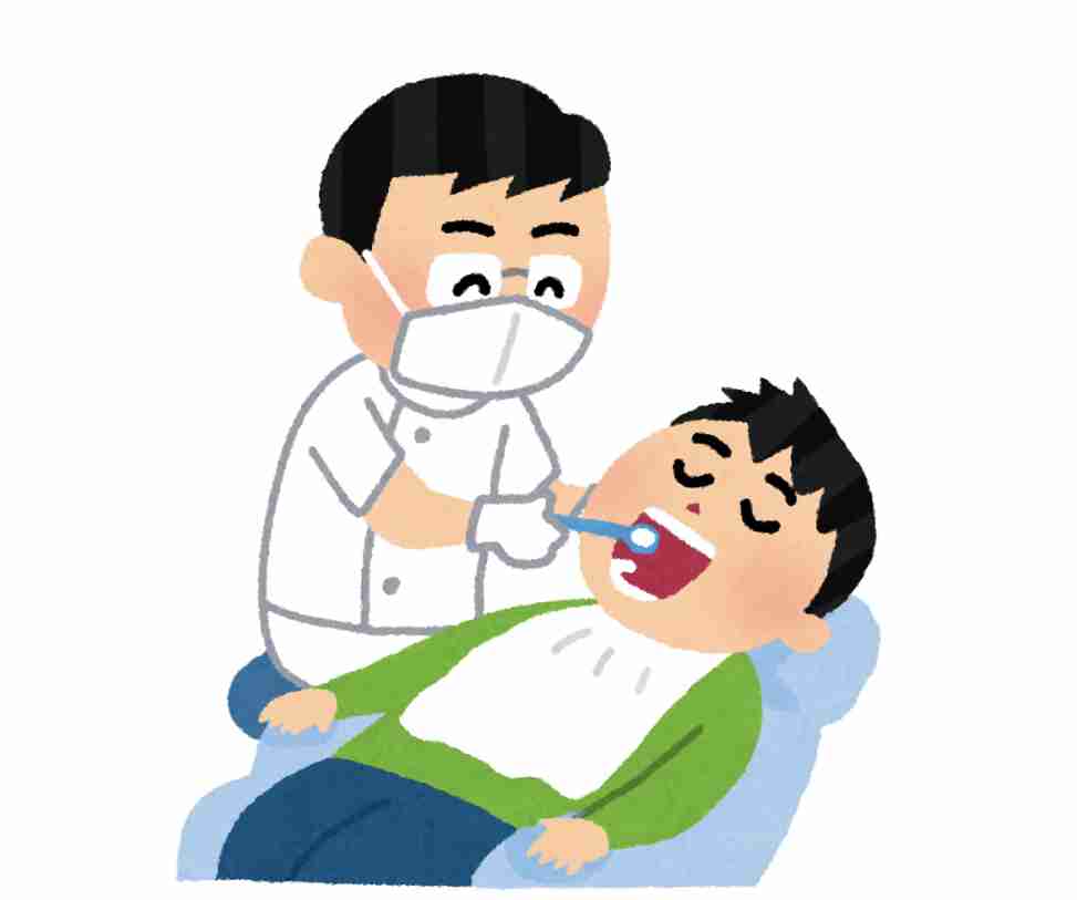 歯医者　どのくらいの頻度で通いますか