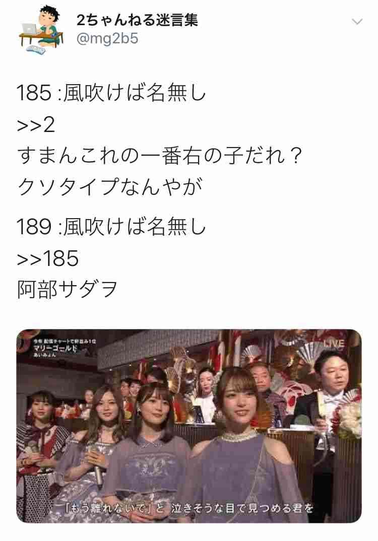 阿部サダヲ「女優になりたい」　美容にハマる　満島ひかり「女子会みたい」
