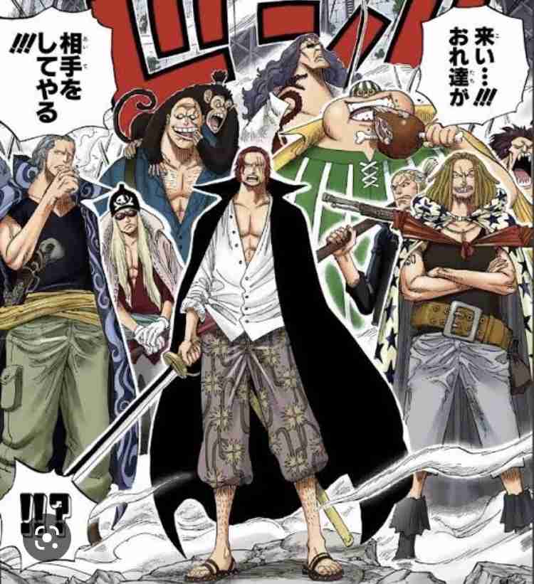 【ネタバレ注意】初期にワンピース脱落した人が知ったら驚きそうなことPart3【ONE PIECE】
