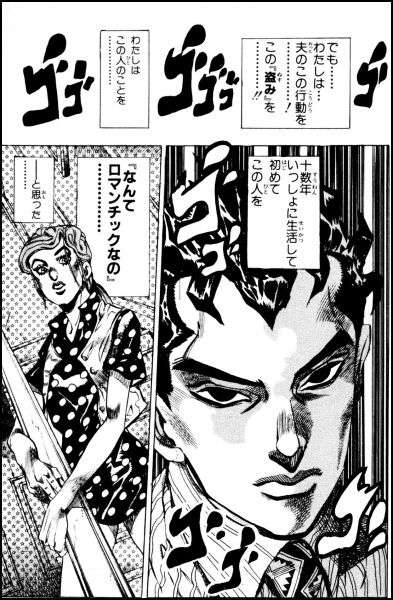 “山上徹也好き”を公言する女性たちの心理。「犯した罪は肯定していない」けど