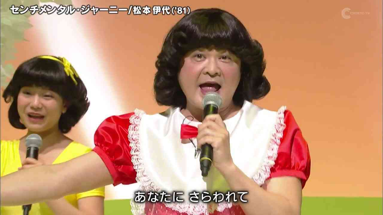 ❮ガキの使い❯で好きだった回や笑った企画part２