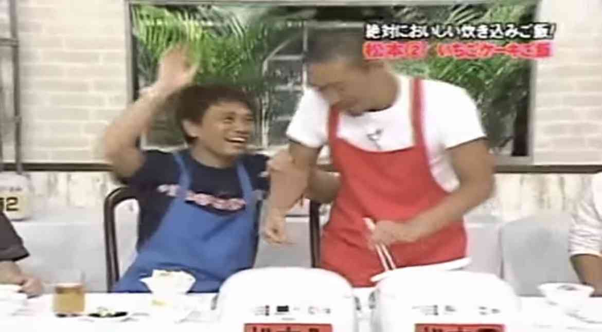 ❮ガキの使い❯で好きだった回や笑った企画part２