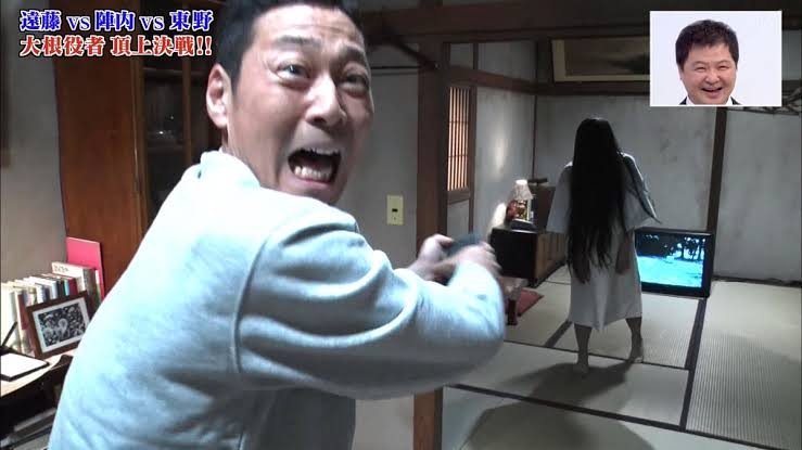 ❮ガキの使い❯で好きだった回や笑った企画part２
