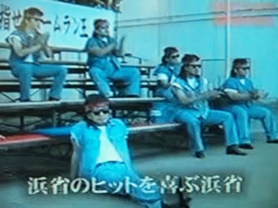 ❮ガキの使い❯で好きだった回や笑った企画part２