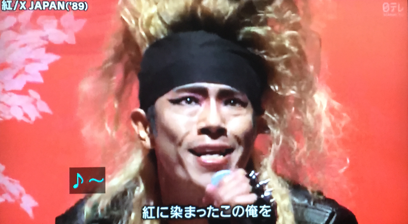 ❮ガキの使い❯で好きだった回や笑った企画part２