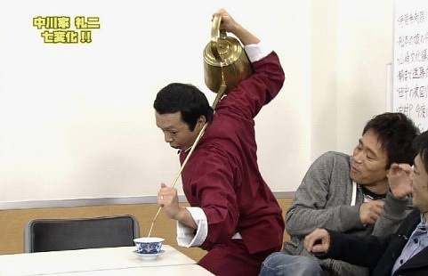 ❮ガキの使い❯で好きだった回や笑った企画part２