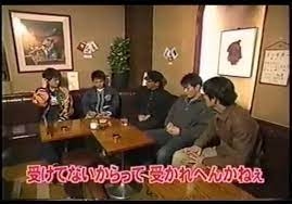 ❮ガキの使い❯で好きだった回や笑った企画part２