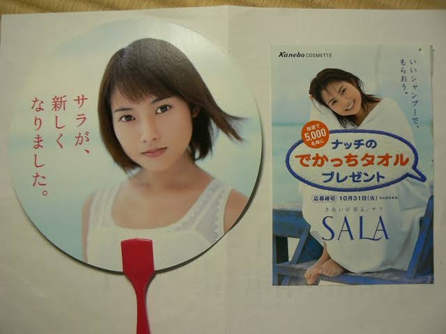 初期から4期までのモーニング娘。を語ろう!part3