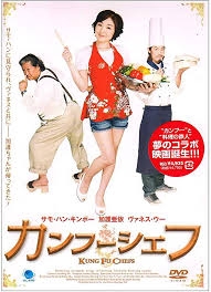 初期から4期までのモーニング娘。を語ろう!part3