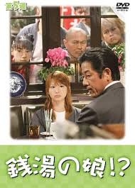 初期から4期までのモーニング娘。を語ろう!part3