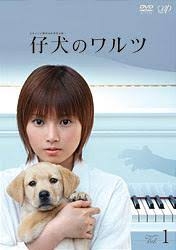 初期から4期までのモーニング娘。を語ろう!part3