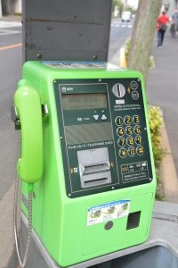 今どきの子供あるある