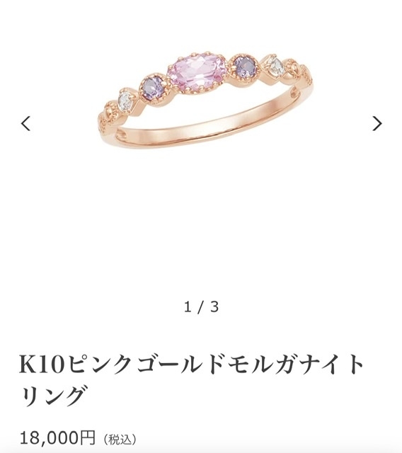 ぼっちcafé / まったりトーク【14号店】