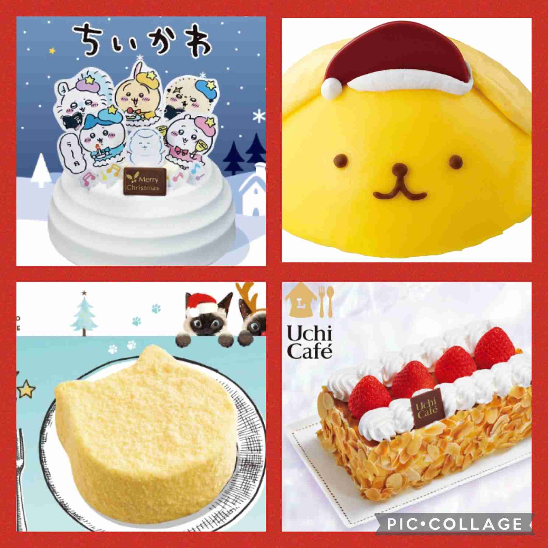 ぼっちcafé / まったりトーク【14号店】