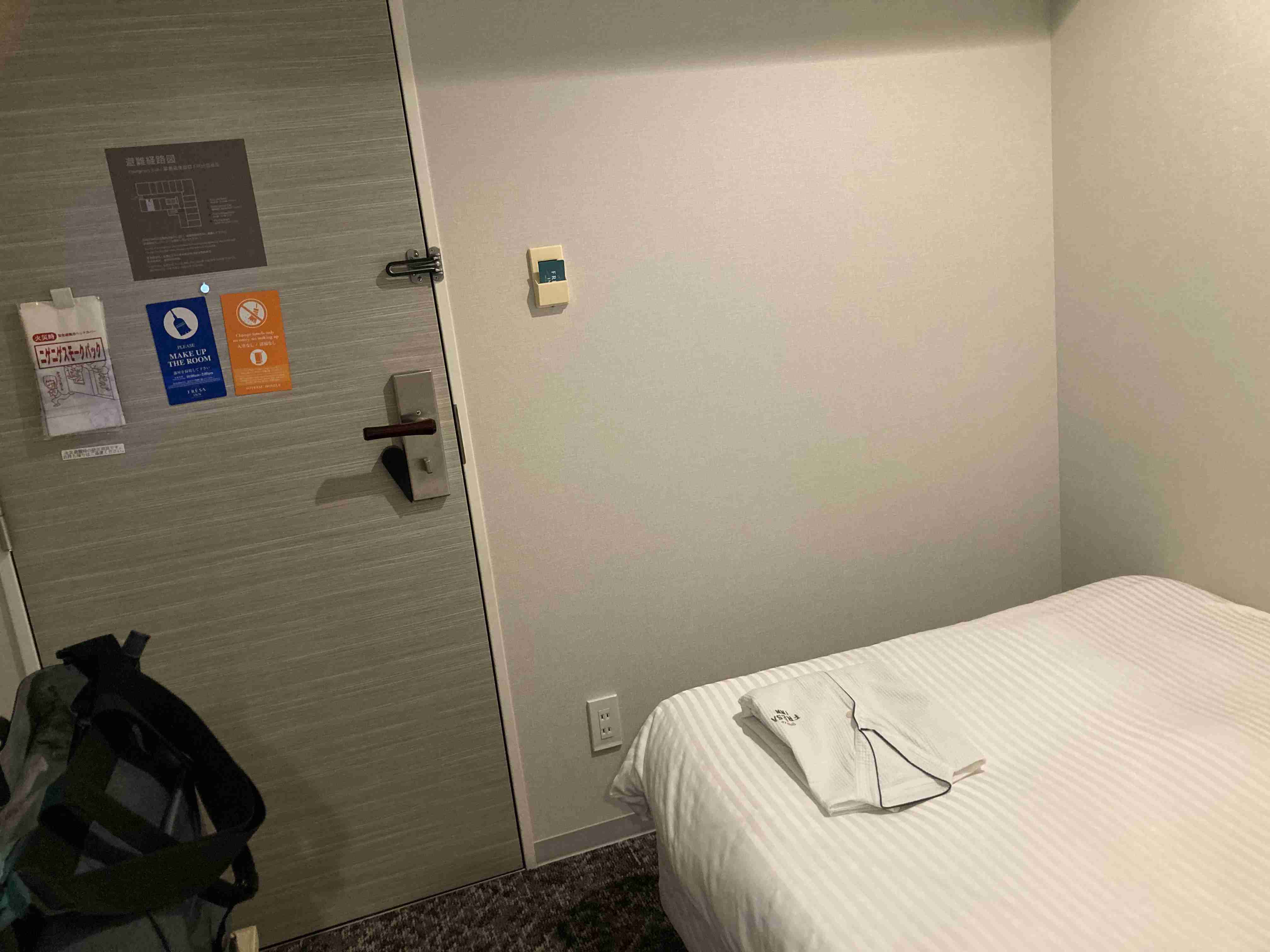 ぼっちcafé / まったりトーク【14号店】