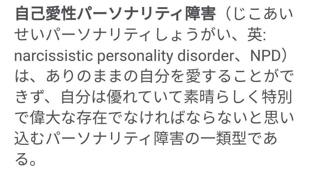 ゆたぼん「世の人は我を何とも言わば言え　我なす事は我のみぞ知る」坂本龍馬コスプレで心境吐露