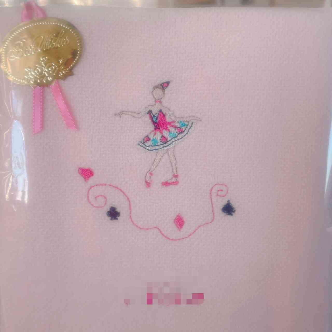 私事で恐縮ですがご報告があります☆part14