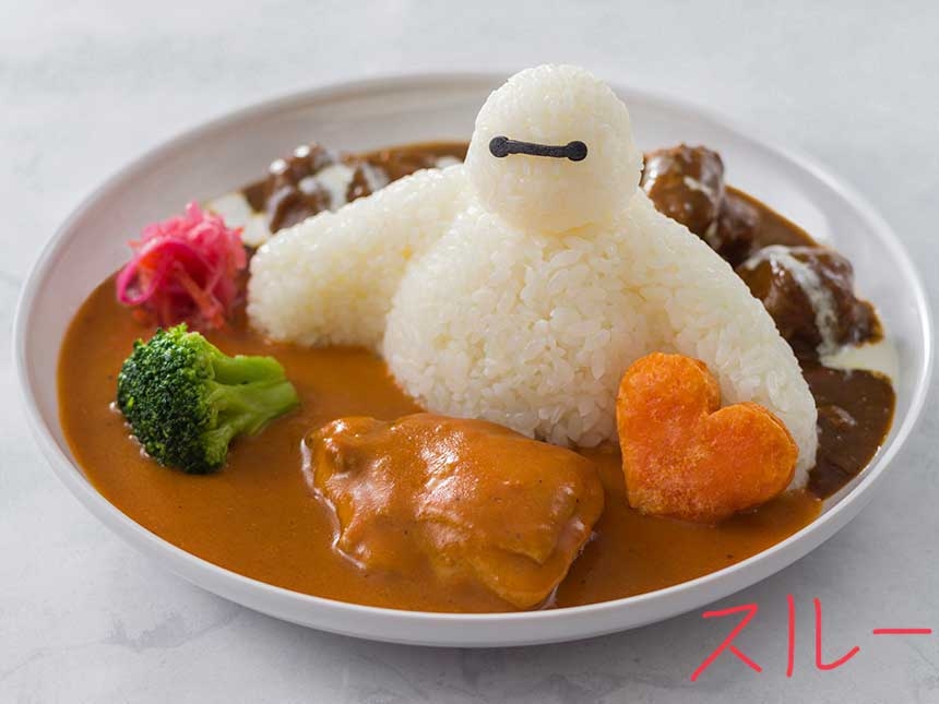 ホットフラッシュが辛すぎる