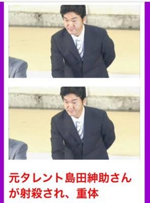 「ちむどん」緊迫感を打ち消す “瀕死の重体” 発言…NHKのガッカリ誤用に「日本語おかしい」「頭痛が痛い」