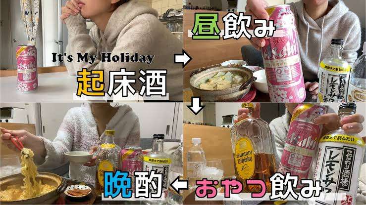 年齢と今日の予定を教えて！