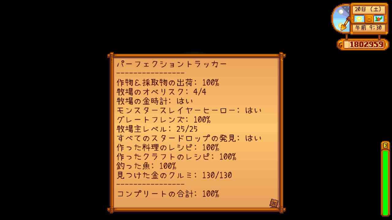 1人で楽しめるSwitchソフトのオススメ教えて