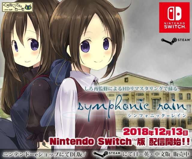 1人で楽しめるSwitchソフトのオススメ教えて