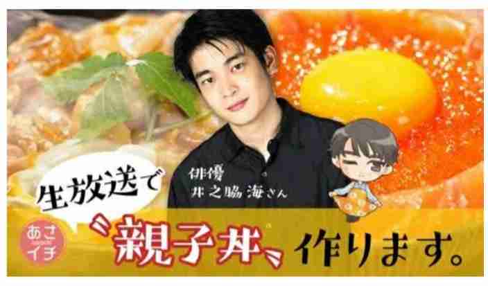 「ちむどんどん」を好意的に見てる人　Part.4