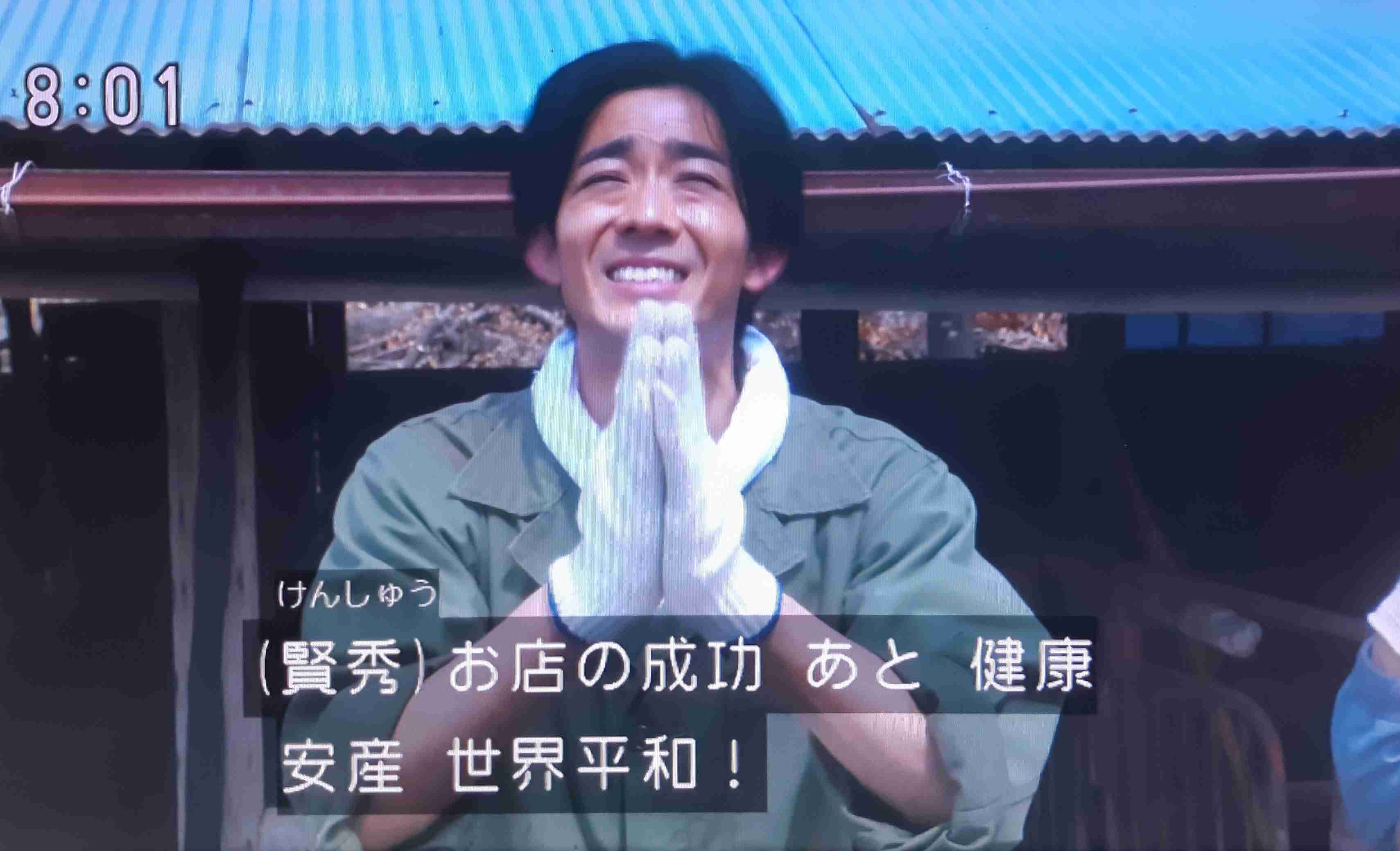 「ちむどんどん」を好意的に見てる人　Part.4