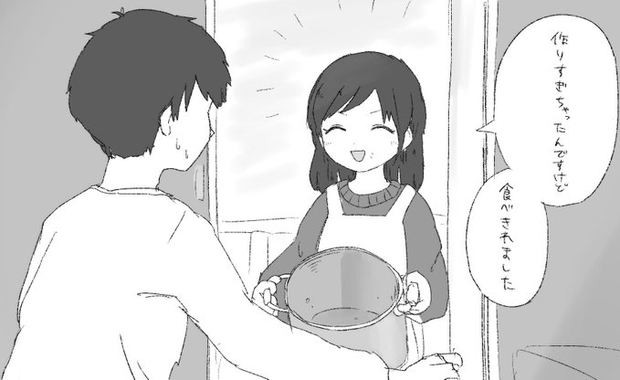 食べづわりについて