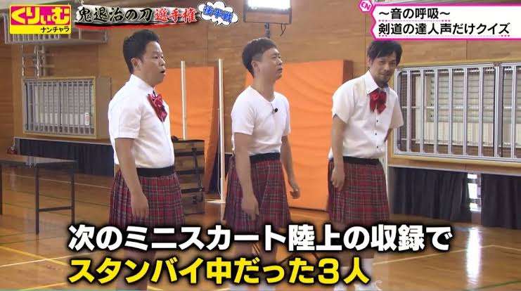 次長課長 井上聡さん好きな人②