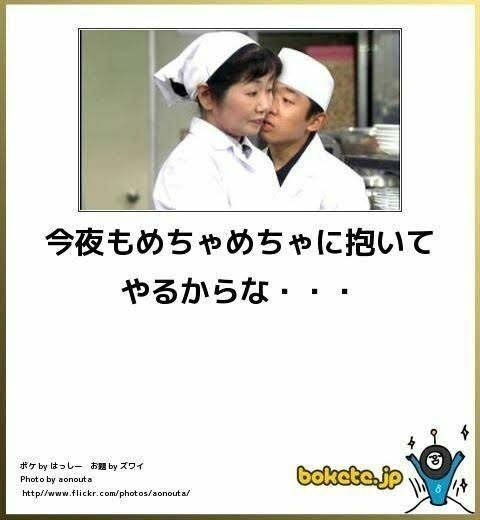 世知辛いなと思う写真を貼るトピ