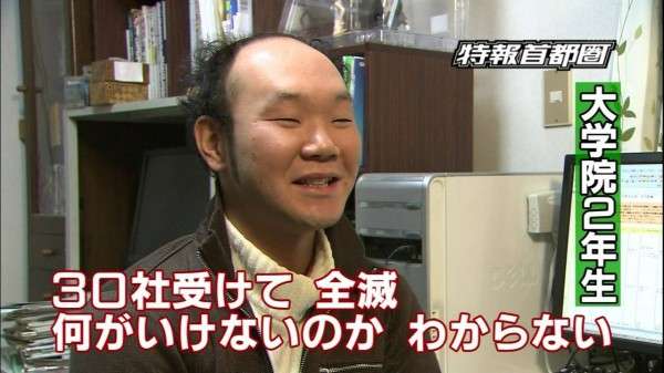 世知辛いなと思う写真を貼るトピ