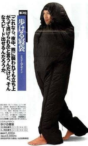 【ネタも歓迎】寒さに強くなる方法