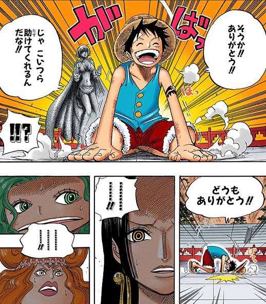 ONE PIECEのキャラデザについて話そう！【平和トピ】