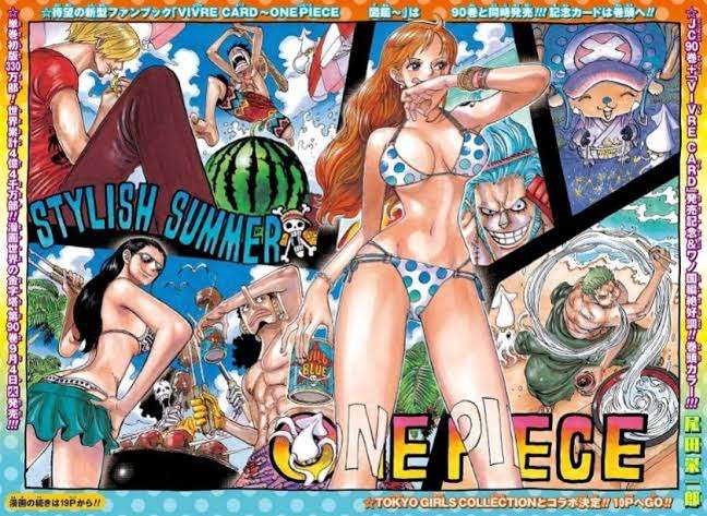 ONE PIECEのキャラデザについて話そう！【平和トピ】