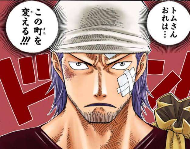 ONE PIECEのキャラデザについて話そう！【平和トピ】
