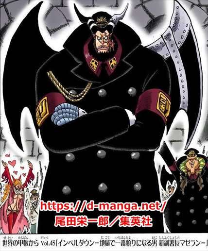 ONE PIECEのキャラデザについて話そう！【平和トピ】