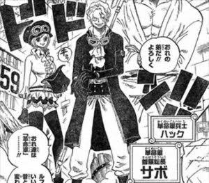ONE PIECEのキャラデザについて話そう！【平和トピ】