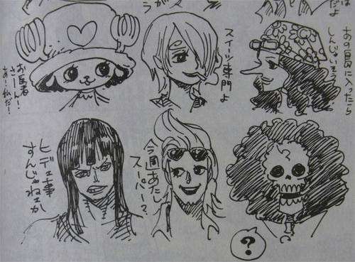 ONE PIECEのキャラデザについて話そう！【平和トピ】