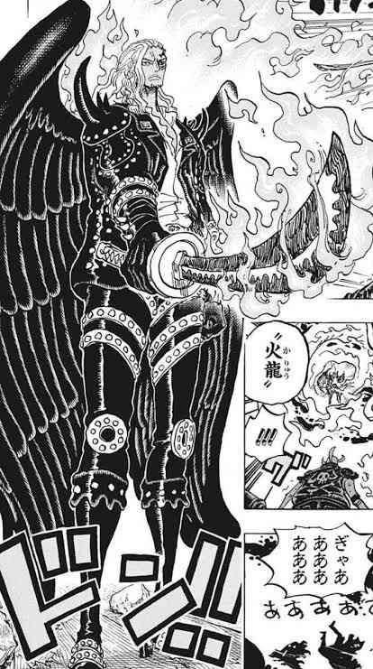 ONE PIECEのキャラデザについて話そう！【平和トピ】